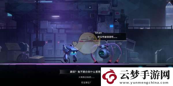蒼翼混沌效應(yīng)全劇情路線攻略