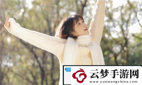 ***換工作機(jī)制提升效率和團(tuán)隊(duì)合作能力