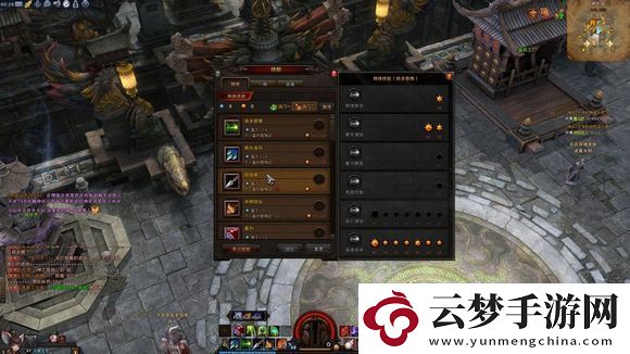斗戰(zhàn)神玉狐移動系刷圖加點攻略