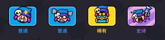 爆裂小隊潘妮技能介紹