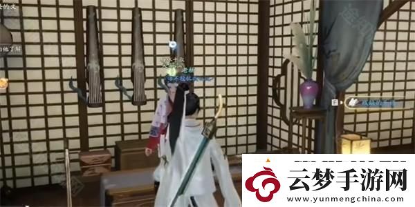 碣石調(diào)幽蘭獲取方法
