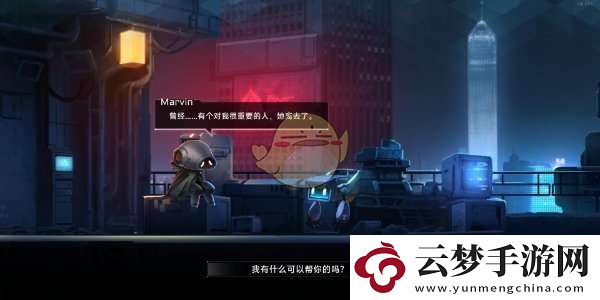 蒼翼混沌效應(yīng)全劇情路線攻略
