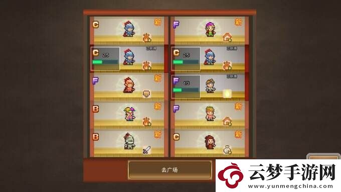 地底世界開拓模擬游戲洞窟冒險團物語上架Steam