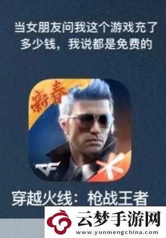 探索蒸汽平臺(tái)