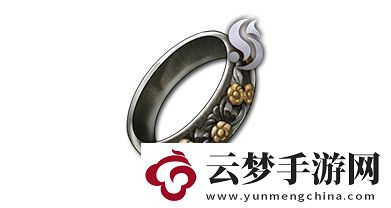 天地劫化魄秘鐲基本信息及技能介紹
