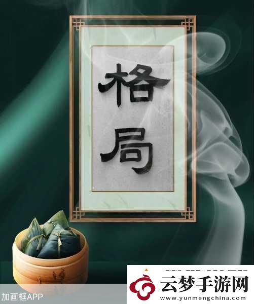 和最討厭的人出差住溫泉酒店-1.-和最討厭的人共處一室-溫泉酒店的尷尬之旅