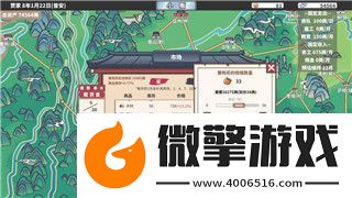 探索寵物運(yùn)輸世界