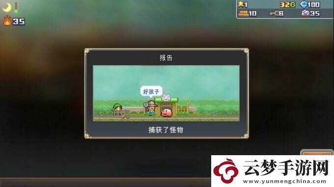 地底世界開拓模擬游戲洞窟冒險團物語上架Steam