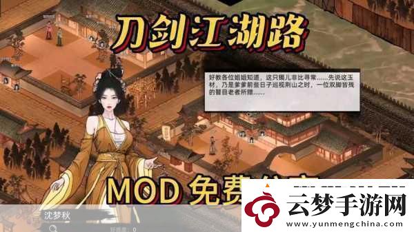 風卷沉沙起