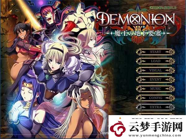 魔王的地下要塞中文漢化版：擁有諸多職業(yè)的動(dòng)作冒險(xiǎn)游戲-冒險(xiǎn)探索！
