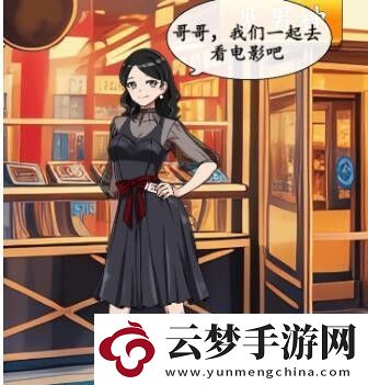 想不到鴨自由穿搭通關(guān)攻略