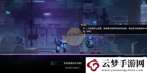 蒼翼混沌效應(yīng)全劇情路線攻略