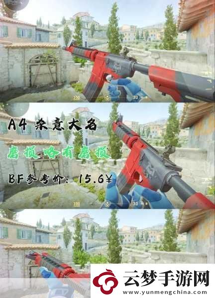 暴躁老阿姨CsGO最新章節(jié)更新