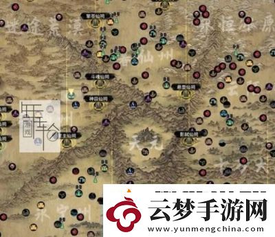 鬼谷八荒手游離塵仙祠攻略大揭秘