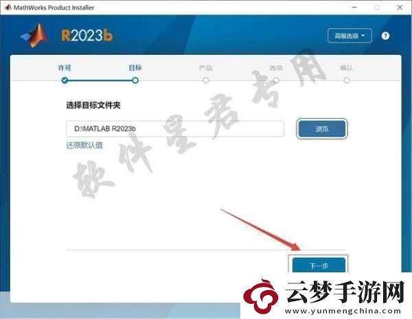 站免費進入窗口軟件2023：-2023年度新款免費窗口軟件推薦
