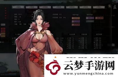 鬼谷八荒手游離塵仙祠攻略大揭秘