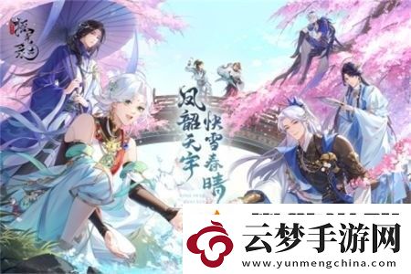 搖光錄亂世公主最新可用禮包兌換碼-搖光錄亂世公主兌換碼匯總