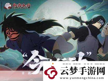 誅仙劍光閃耀天際
