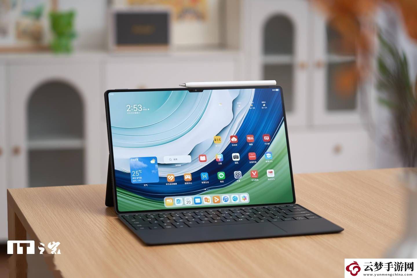 華為MatePad-Pro系列平板升級鴻蒙5.0-新增低系統(tǒng)手機(jī)互聯(lián)等實(shí)用功能！