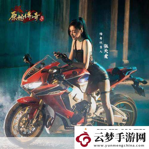 水滸Q傳公測(cè)風(fēng)暴登陸
