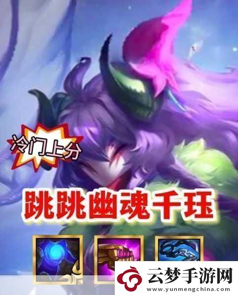 深度解析
