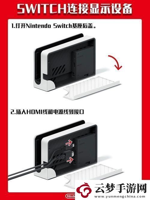 &quot;潮流牽手Xbox360演繹電視新風(fēng)尚——全民創(chuàng)新下的別樣連接&quot;