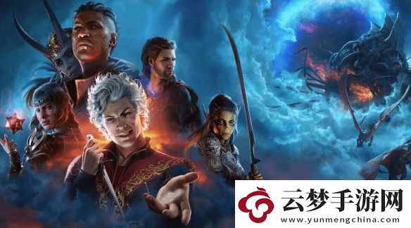 博德之門3今年日活躍玩家比去年多20%！MOD立大功