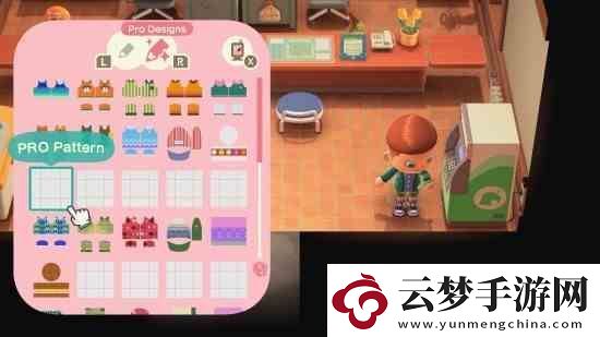 動(dòng)森愚人節(jié)活動(dòng)怎么玩