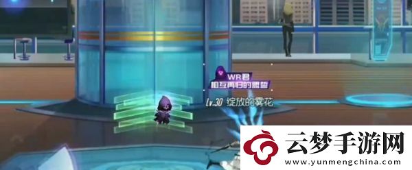 黑月手游拍賣玩法攻略一覽