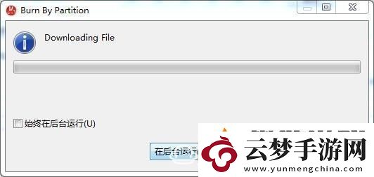 華為悅盒ec6108v9pub救磚全過程分享！