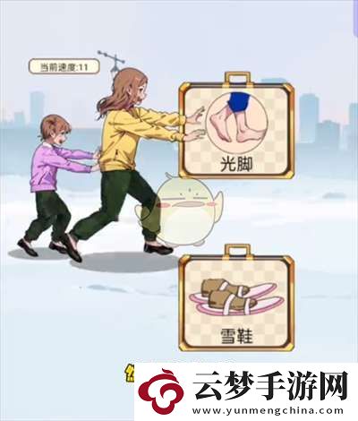 玩梗老司機(jī)冰河救嬰怎么過
