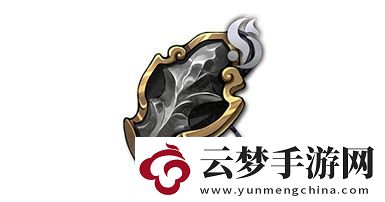天地劫化魄法令基本信息及效果介紹