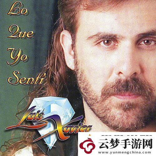 .Teextrano-詭秘引力波下的科技狂潮！