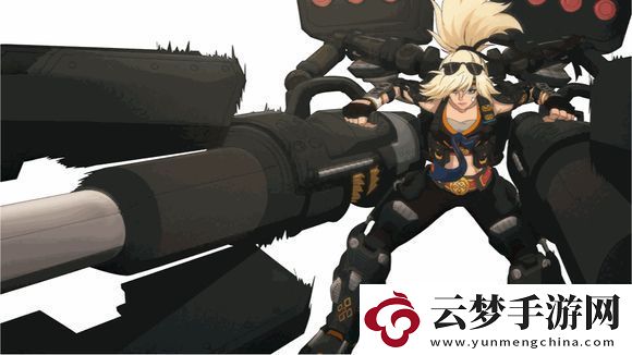 女槍炮護(hù)石選擇完美2022