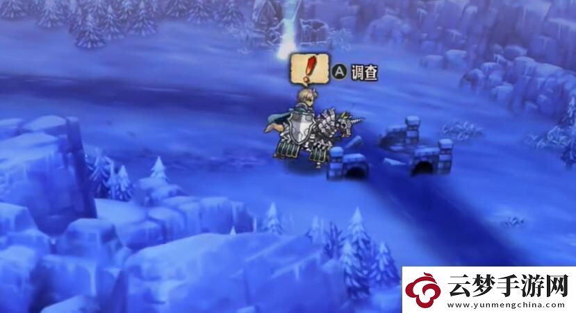 圣獸之王隕鐵武器怎么獲得