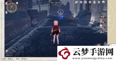 崩壞：星穹鐵道歸正本末前言詳細獲取方式