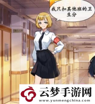 想不到鴨自由穿搭通關(guān)攻略
