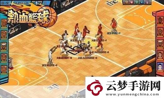 emuelec熱血籃球熱血籃球