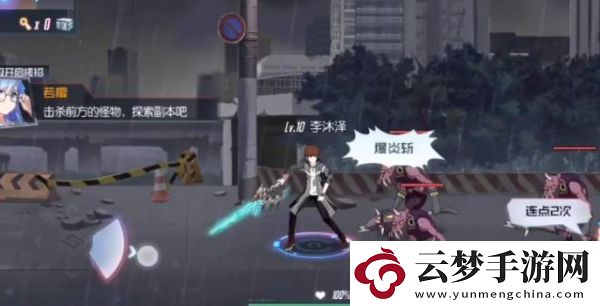 黑月手游區(qū)域鑰匙獲得方法一覽