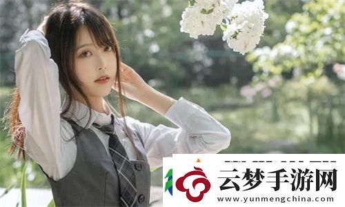 通房11h：探索云端共享空間背后的生活智慧與人際關(guān)系