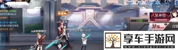 黑月手游異界入侵玩法攻略一覽