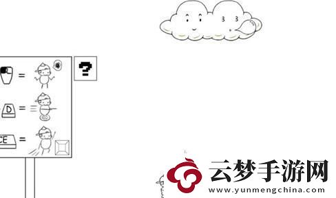 魯克的捕捉技巧揭秘