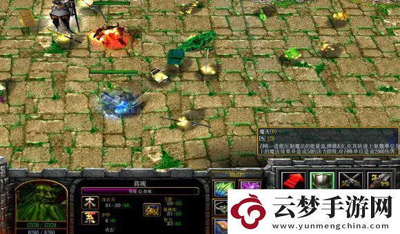 守衛(wèi)劍閣縱橫天下單通最強(qiáng)英雄推薦