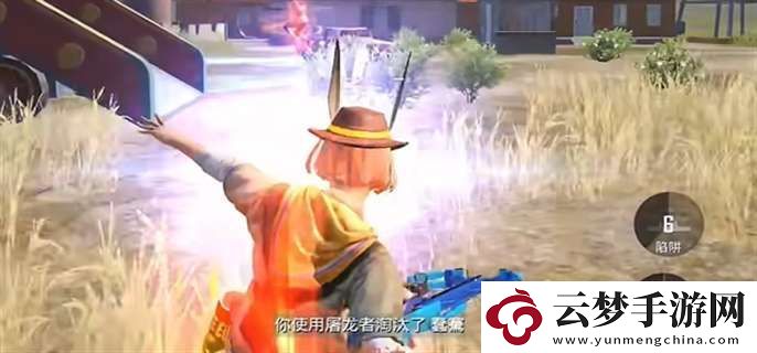 和平精英奇幻大亂斗游俠怎么玩