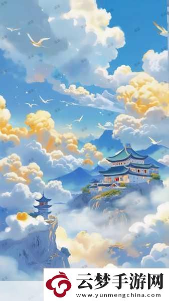 探秘云端仙境！龍戒80級懸浮古城震撼登場
