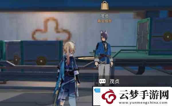 崩壞星穹鐵道盲盒禮包獲取流程