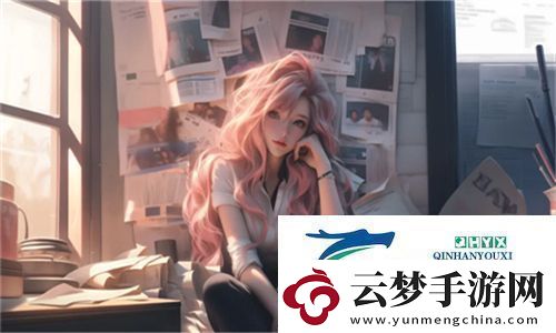 櫻花直播3.1.2版本更新：帶你探索全新功能與優(yōu)化體驗的魅力