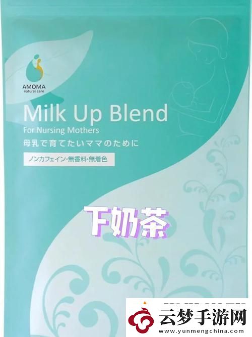 “日本語2號哺乳期”迷局：科技江湖的詭異誘惑