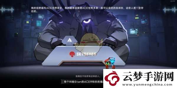 蒼翼混沌效應(yīng)全劇情路線攻略
