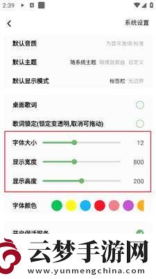 誅仙世界罡鬼王有什么技能